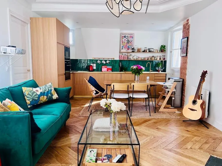 Appartement Cosy Batignolles Paris 0*,  France